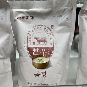 피코크 한우100% 곰탕 500g, 1개