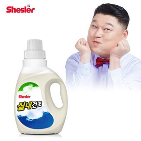 강호동의 쉬슬러 실내건조전용 세탁세제 (650ml 1개)/중성세제, 1개, 650ml