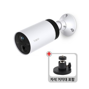 티피링크 Tapo C420S1 + 자석 브라켓 66mm 스마트 Wi-Fi 무선 보안 카메라 2K IP65 AI 감지 풀 컬러 나이트 비전 배터리 / 공식 판매점, Tapo C420S1 + MG66, 1개