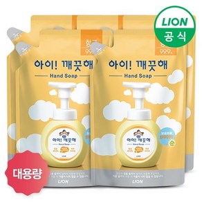 아이깨끗해 향균 폼 핸드솝 리필형 청포도향, 450ml, 5개