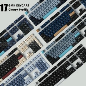 KBDIY 체리 프로파일 GMK PBT 이중사출 더블샷 기계식 키보드 키캡, GMK Melin, GMK Melin