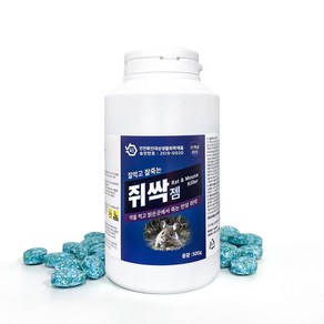 강력 쥐약 쥐싹 500g 덩어리 쥐약 + 먹이통5개 쥐덫 쥐퇴치기, 1개