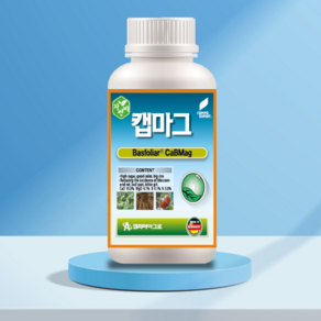 [농사마트] 캡마그 200ml 칼슘 마그네슘 고추칼슘제 배추 식물영양제 코리아아그로 사은품 랜덤씨앗