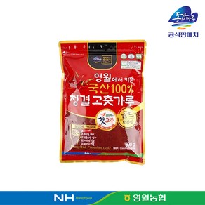 동강마루 영월농협 청결 고춧가루 보통맛, 500g, 1개