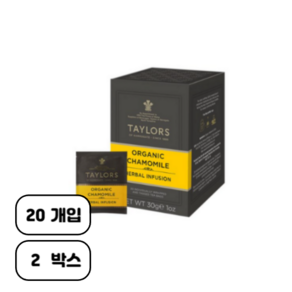 테일러 오브 헤로게이트 유기농 캐모마일 허브차 티백, 1.5g, 20개입, 2개