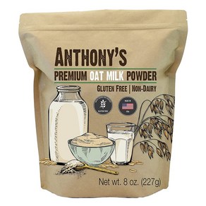 Anthony's 프리미엄 귀리우유 파우더 227g Anthony's Pemium Oat Milk Powde, 1개