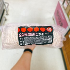 식자재왕 식자재왕 순살 등심 돈까스 3.12kg, 아이스팩 포장, 24개, 130g