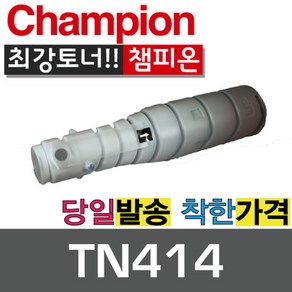 신도리코 미놀타 호환 복사기 토너 TN-414K N601/N602 Bizhub-363 Bizhub-423, TN-414 검정, 1개