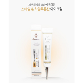 차스킨 스네일 아이크림, 40g, 5개