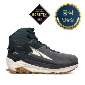 알트라 올림퍼스5 하이크 미드 GTX 남 블랙/그레이 방수 트레킹 등산화