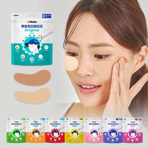 골프패치 얼굴 기미패치 썬패치 앤메이크 햇빛 차단 테이프 오리지널 D 타입, 23호, 3개