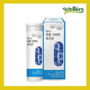 웰러스바른 100억 유산균 400mg x 60캡슐 1병 2개월분 화학첨가제 0%식물성캡슐, 60정, 1개