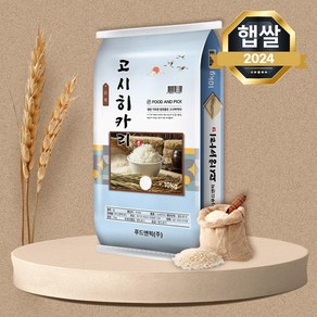 푸드앤픽 고시히카리 백미 특등급, 10kg, 1개