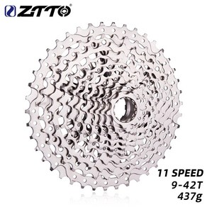 ZTTO XD 11 단 자전거 카세트 942T S MTB 초경량 스틸 프리휠 체인 산악 스프로킷 xt, 1개