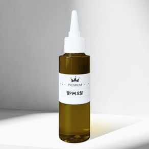 딸기씨 오일 정제 냉압착 50ml 100ml 스트로베리씨드오일 Stawbey Seed Oil, 1개