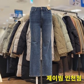 제이빔 인천점 23