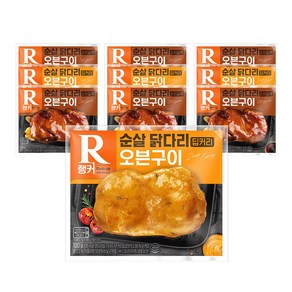 [랭킹닭컴] 랭커 순살 닭다리 오븐구이 혼합, 20개, 100g