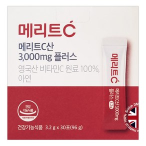 휴온스 메리트C산 3000mg, 3g, 1개