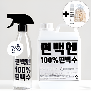 피톤치드 편백수 100% 새집증후군 탈취제 방향제 스프레이 편백엔, 2L+500ml공병, 1개