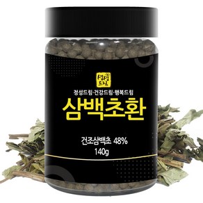 삼백초환 140g 국산 국내산 삼백초 환