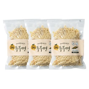 아이엠그라운드 대두 99% 저칼로리 두부면 250g 세트 건두부 포두부 두부피 두부과자