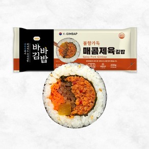 기타 [올곧] 바바 매콤제육김밥 5줄 기획구성 (230g x 5개)