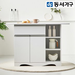 동서가구 화이트 K 서랍형 수납 오픈 아일랜드 식탁 홈바 테이블 DF634883