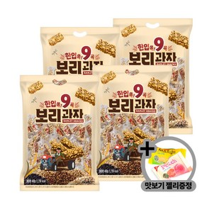 쿠키나라 한입쏙 9곡 보리과자 400g X 4봉지 + 맛보기젤리증정 미니 길쭉이 (66입) 곡물과자, 4개