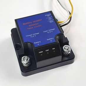 SIMARELAY 주행충전기 160A 12v