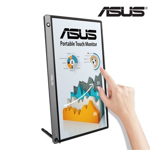 -공식인증점- ASUS ZenSceen MB16AMT 멀티터치 포터블 휴대용 모니터 IPS광시야각, MB16AMT멀티터치