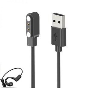 QCY 도킹 충전기 어댑터 USB 충전 케이블 큐씨와이 T22 크로스 스키 무선 블루투스 이어폰 스포츠, 1개