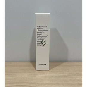 포레덤 더마 릴리프 펩타이드 크림, 40ml, 1개