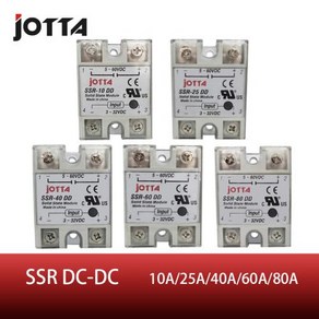 Ss-80dd DC 제어 DC SSR 백색 쉘 단상 솔리드 스테이트 릴레이 80A 입력 3-32V DC 출력 5 60V DC, [03] SSR-60DD, 1개