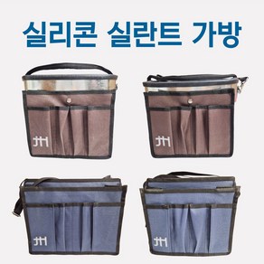 실리콘 실란트 가방 (JH케미칼), 소세지용, 1개