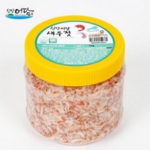 신안어담 365젓갈상인 추젓 250g 500g 1kg 2kg, 1개