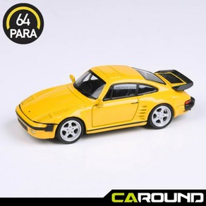 파라64 1:64 포르쉐 RUF BTR Slantnose 1986 - 블로썸 옐로우