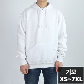 벨르모드 XS~7XL 국산 특양면 기모 긴팔 무지 후드 티셔츠