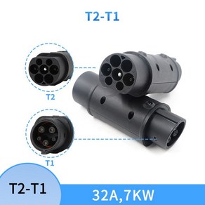 완속 5핀 이군젠더 5pin to 220v 충전 트위지젠더 전기오토바이 변환소켓 7핀, 1개