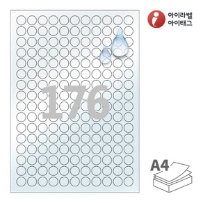 CL915LT 투명(50um) 방수 레이저 176칸 A4라벨지, 25매