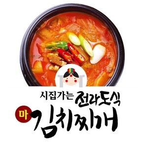 시집가는 전라도식 김치찌개, 2개, 400g