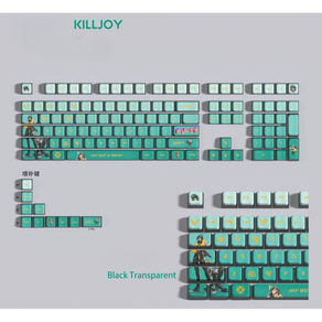 발로란트 킬조이 키캡 PBT 풀배열