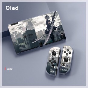 닌텐도스위치 실리콘케이스 커버 니어:오토마타 Switch Oled TPU 실리콘 케이스, 니어 -2, 1개