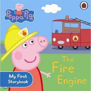 Peppa Pig: The Fie Engine: My Fist Stoybook : My Fist Stoybook, Ladybid Books