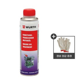 뷔르트 엔진코팅제 300ml, 1개