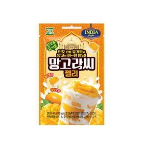 망고라씨 젤리, 2개, 40g