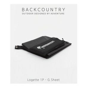 [BACKCOUNTRY] 로제떼 프리미엄 1P, 3. 로제떼 1P 그라운드시트, 1인용