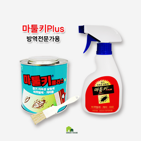 바퀴벌레약 뿌리는 바퀴벌레약 마툴키 플러스 애드킬, 09-더존킬라 300ml, 1개