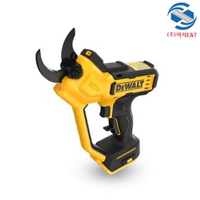 DEWALT 디월트 20V MAX 충전 전지가위 베어툴 DCMPP568N 원예작업 가지치기, 1개