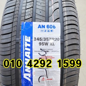 정품 신품타이어 245/35R20 BMW 2453520, 택배배송, 1개