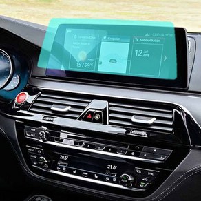 [카비니] BMW 5시리즈 G30 520d 530i 호환 순정 네비게이션 보호 필름 차량 악세사리